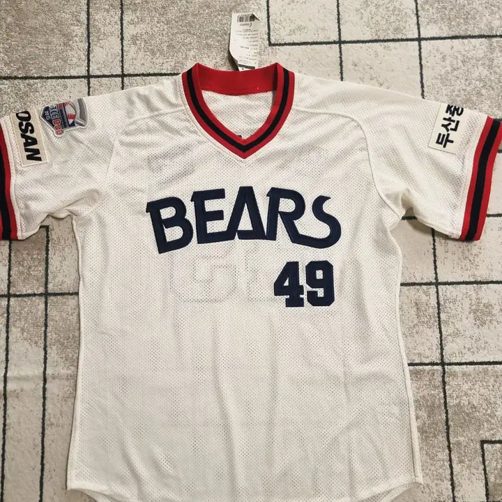 [BUNJANG] Doosan Bears Min Byung-heon Old Baseball Jersey Size 105 / [새제품]두산베어스 민병현 올드 유니폼 사이즈 105
