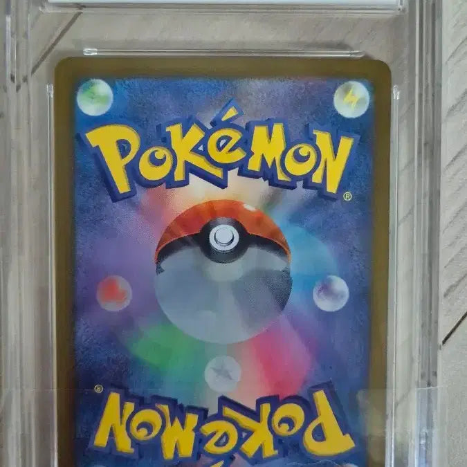 [BUNJANG] Pokemon Card Japanese Ogerpon SAR BRG10 / 포켓몬 카드 일판 오거폰 sar brg10 팔아요