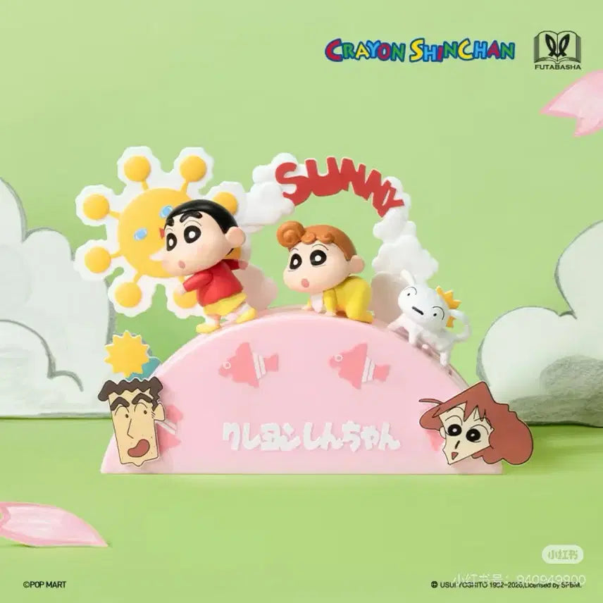 [BUNJANG] Pop Mart Crayon Shin-chan Cinema Paradise Series Secret Let&