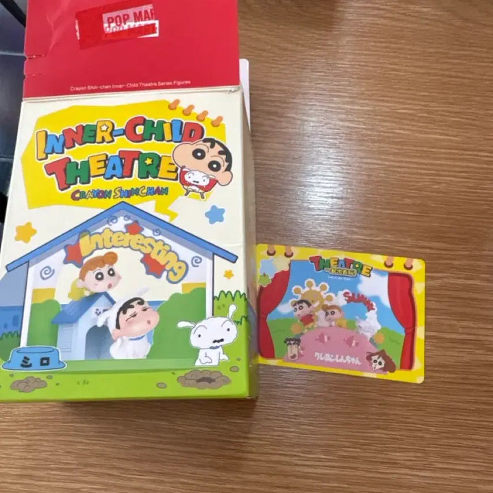 [BUNJANG] Pop Mart Crayon Shin-chan Cinema Paradise Series Secret Let&