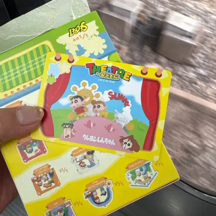 [BUNJANG] Pop Mart Crayon Shin-chan Cinema Paradise Series Secret Let&