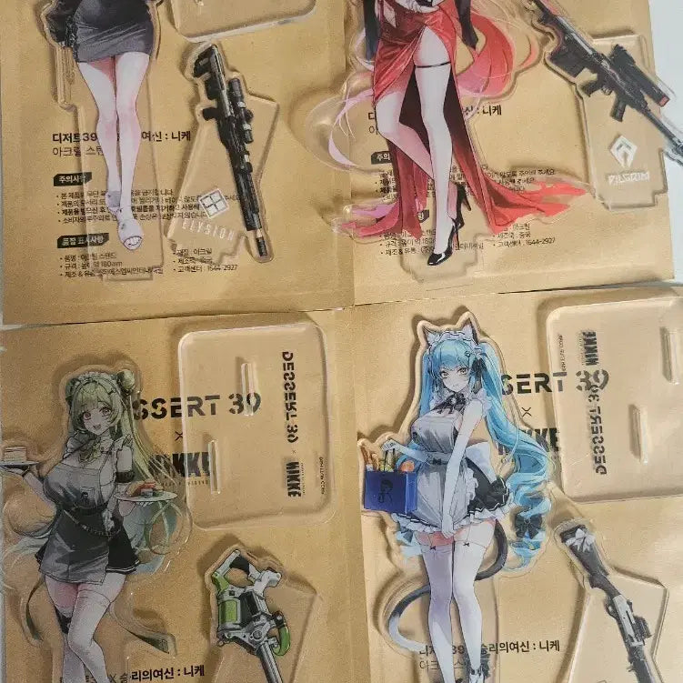 [BUNJANG] Nikke Dessert39 Acrylic Stand, Keyring, and Photocard Bundle Set (Unused) / 니케 디저트39 아크릴 스탠드4+키링5+포카6 일괄 (미사용)
