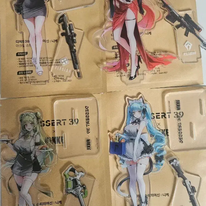 [BUNJANG] Nikke Dessert39 Acrylic Stand, Keyring, and Photocard Bundle Set (Unused) / 니케 디저트39 아크릴 스탠드4+키링5+포카6 일괄 (미사용)