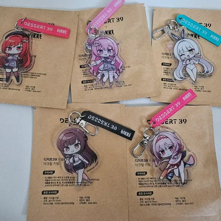 [BUNJANG] Nikke Dessert39 Acrylic Stand, Keyring, and Photocard Bundle Set (Unused) / 니케 디저트39 아크릴 스탠드4+키링5+포카6 일괄 (미사용)