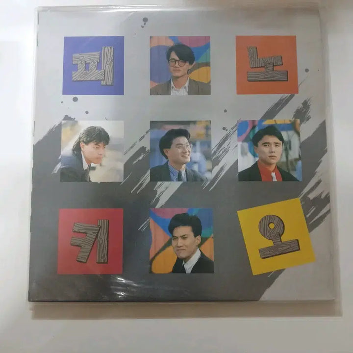 [BUNJANG] Pinocchio 1st Album LP / 피노키오1집 LP.NM/NM