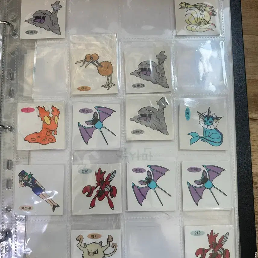 [SOLD OUT] 99년 구버전 포켓몬 띠부씰 일괄