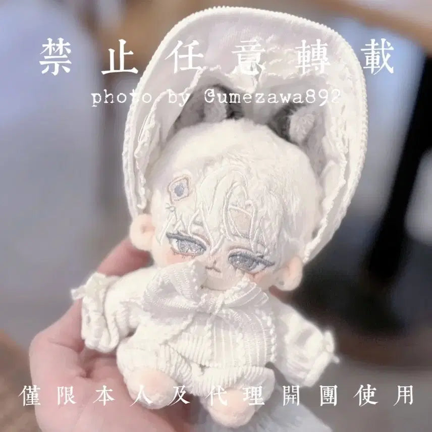 [BUNJANG] Yogurt 10cm Unaffiliated Doll Bundle Set / 10cm인형 무속성 대만솜 요거트 인형옷 미남솜  일괄