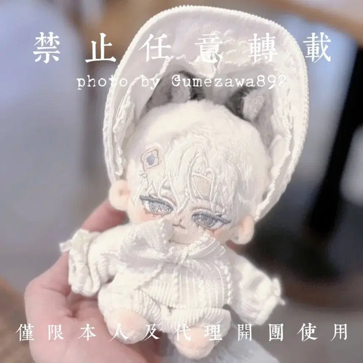 [BUNJANG] Yogurt 10cm Unaffiliated Doll Bundle Set / 10cm인형 무속성 대만솜 요거트 인형옷 미남솜  일괄