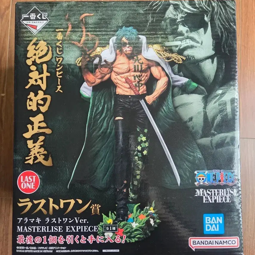 [BUNJANG] One Piece Ichiban Shoji Absolute Justice Rokugyu Last One Figure / (미개봉최저가) 원피스 제일복권 절대적정의 로쿠규 라스트원 피규어