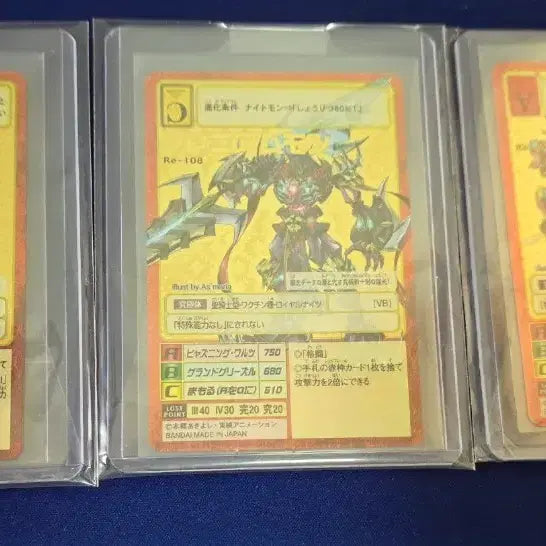 [BUNJANG] Digimon Card Game Gold Etching and Silver Etching Cards / 구디지몬카드 골드에칭, 실버에칭 카드 판매합니다.