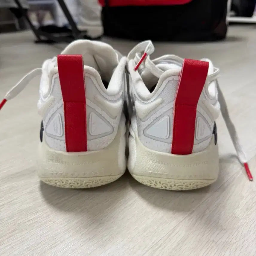 [BUNJANG] Anta Kai 1 Taeguk Sneakers Size 250 / 안타 카이1 태극 250사이즈