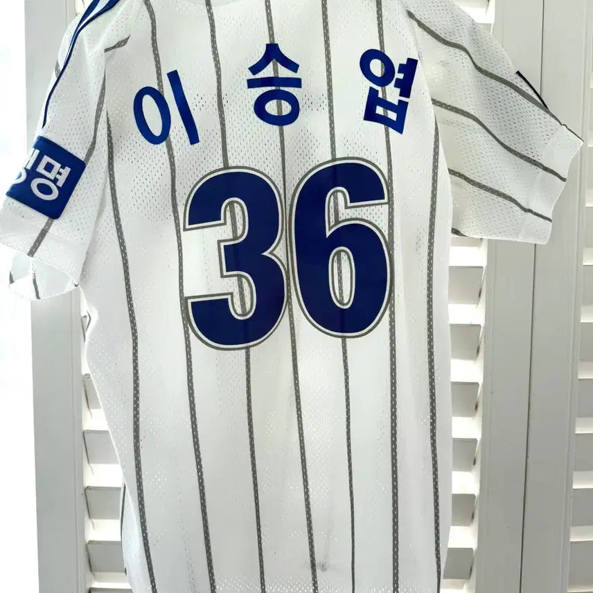 [BUNJANG] Samsung Lions Lee Seung-yuop Dynasty Jersey Size 85 / 삼성 라이온즈 이승엽 왕조 유니폼 85