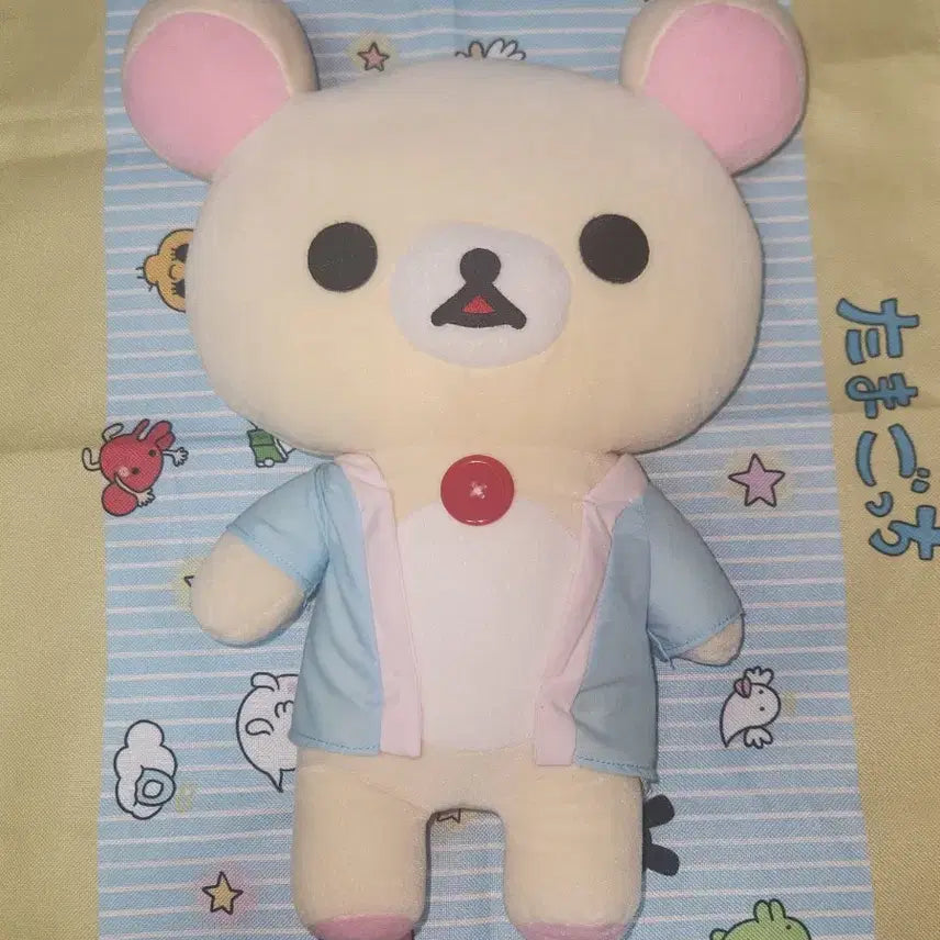 [BUNJANG] San-X Korilakkuma Large Plush Doll / 산엑스 코리락쿠마 인형