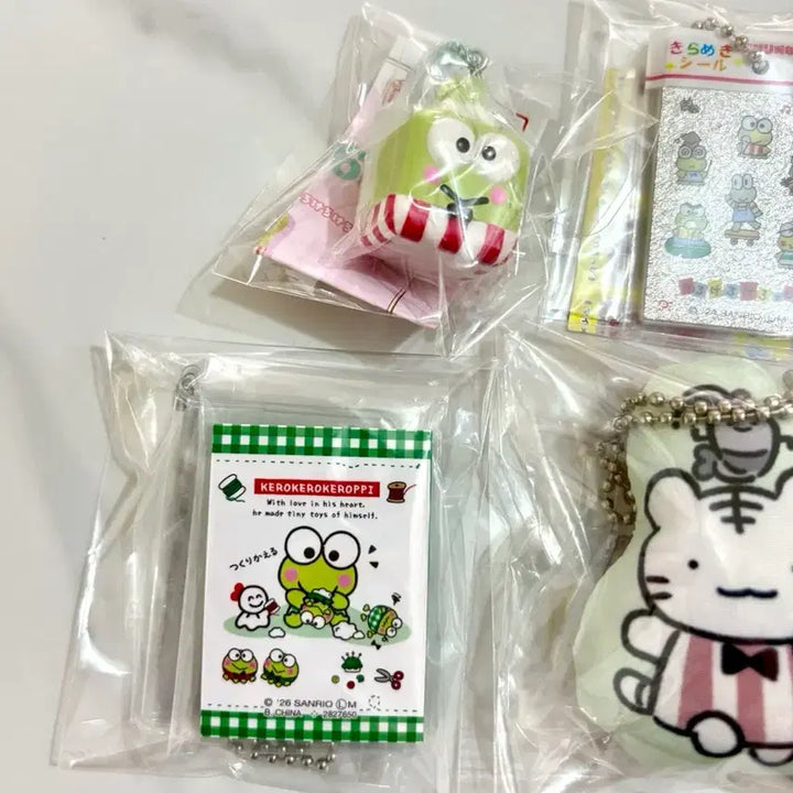 [BUNJANG] Sanrio Keroppi Gacha Merchandise Bundle Set / 산리오 케로피 가챠 굿즈 일괄