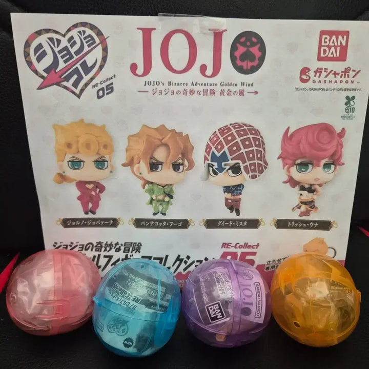 [BUNJANG] Bandai Jojo&