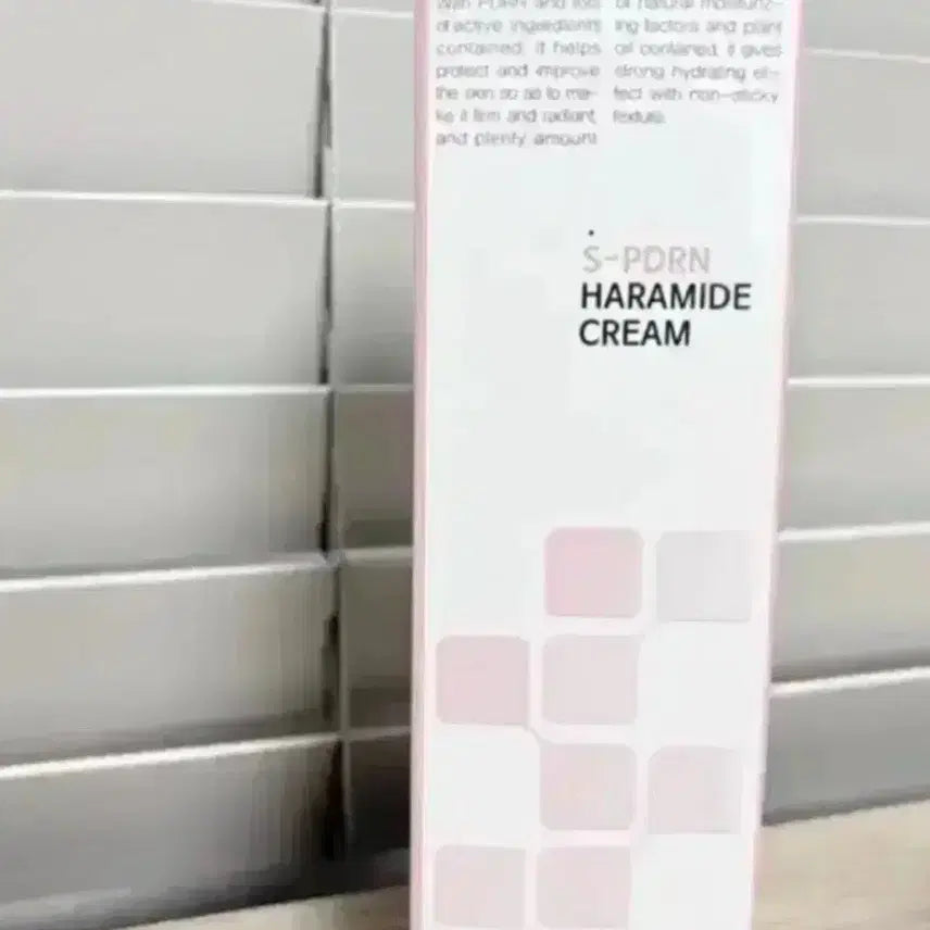 [BUNJANG] Haracell S-PDRN Haramade Cream / 하라셀 S-PDRN 하라마이드 크림