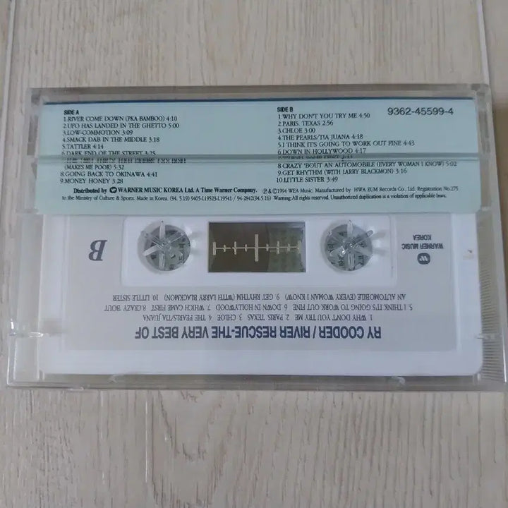 [BUNJANG] Ry Cooder River Rescue Best Sealed Cassette Tape / 라이 쿠더 베스트 미개봉 카세트 테이프