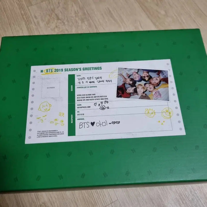[BUNJANG] BTS 2019 Season&
