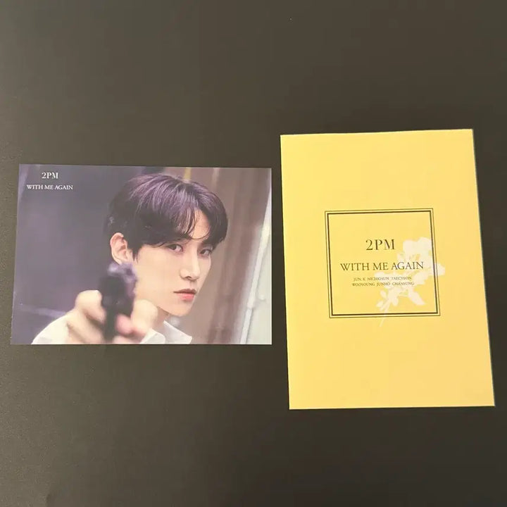 [BUNJANG] 2PM Junho With Me Again Trading Card / 윗미어게인 준호 트레카 이준호 트카 윗미어겐 with me again