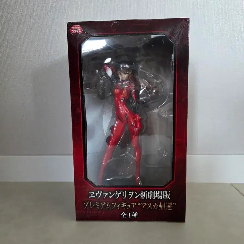 [BUNJANG] Evangelion Asuka Figure / 에반게리온 아스카 피규어