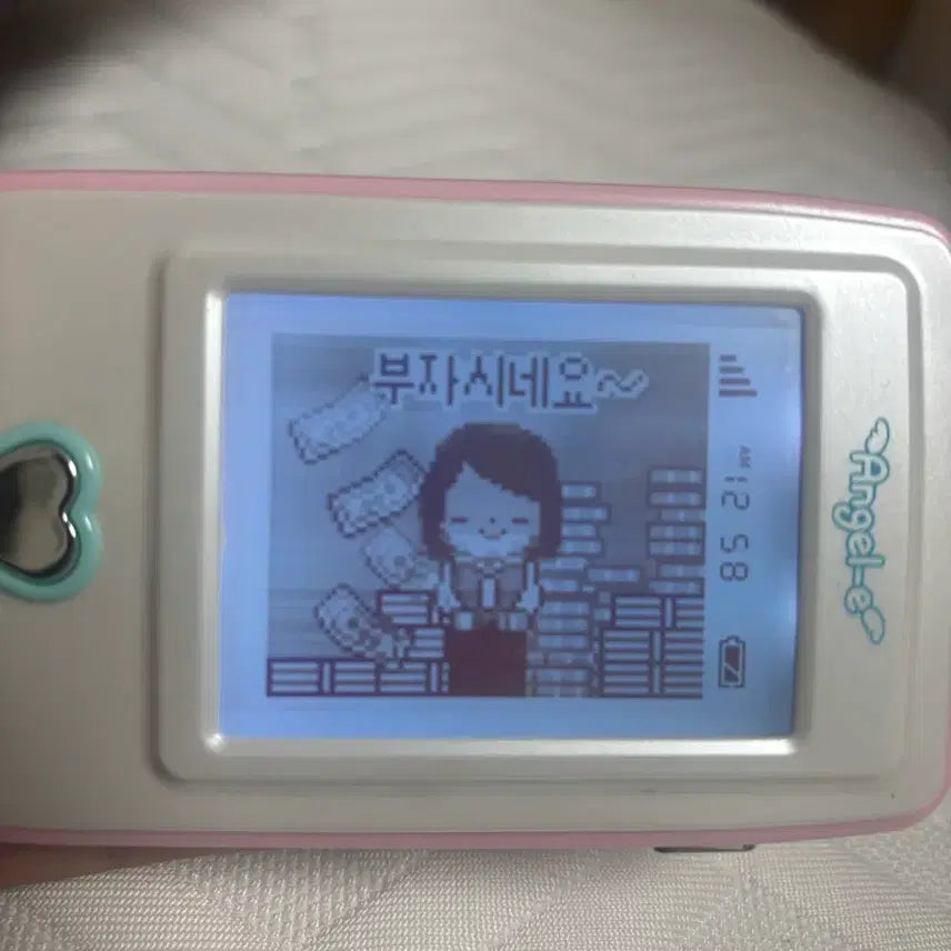 [BUNJANG] Angelie Angelie Toy Phone / 추억의 엔젤이 폰 판매 작동o