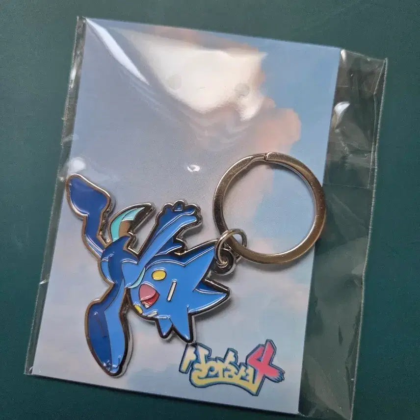 [BUNJANG] TXT Soobin Keyring / 살아숨셔4 숨샤 키링