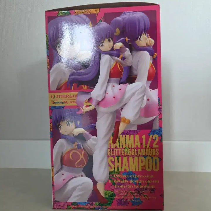 [BUNJANG] Ranma 1/2 Shampoo Glitter &amp; Glamours Figure / 라마1/2 샴푸피규어 글리터앤글래머러스