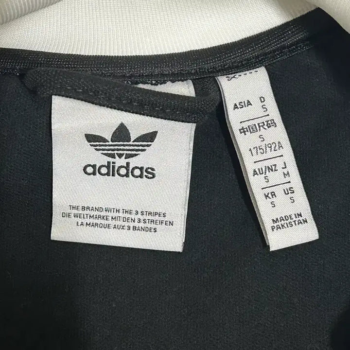 [BUNJANG] Adidas Europa Track Top Jersey S / 아디다스 유로파 트랙탑 져지 S