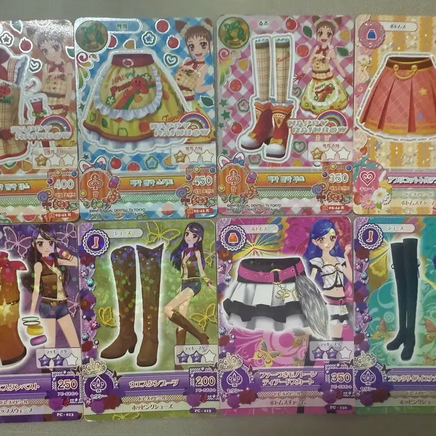 [BUNJANG] Aikatsu! Card Bundle Set / 아이엠스타 카드