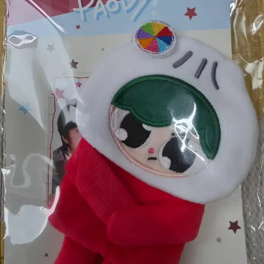 [BUNJANG] GMM TV SHOP PAODY HUGGY BAG / GMM TV SHOP PAODY HUGGY BAG