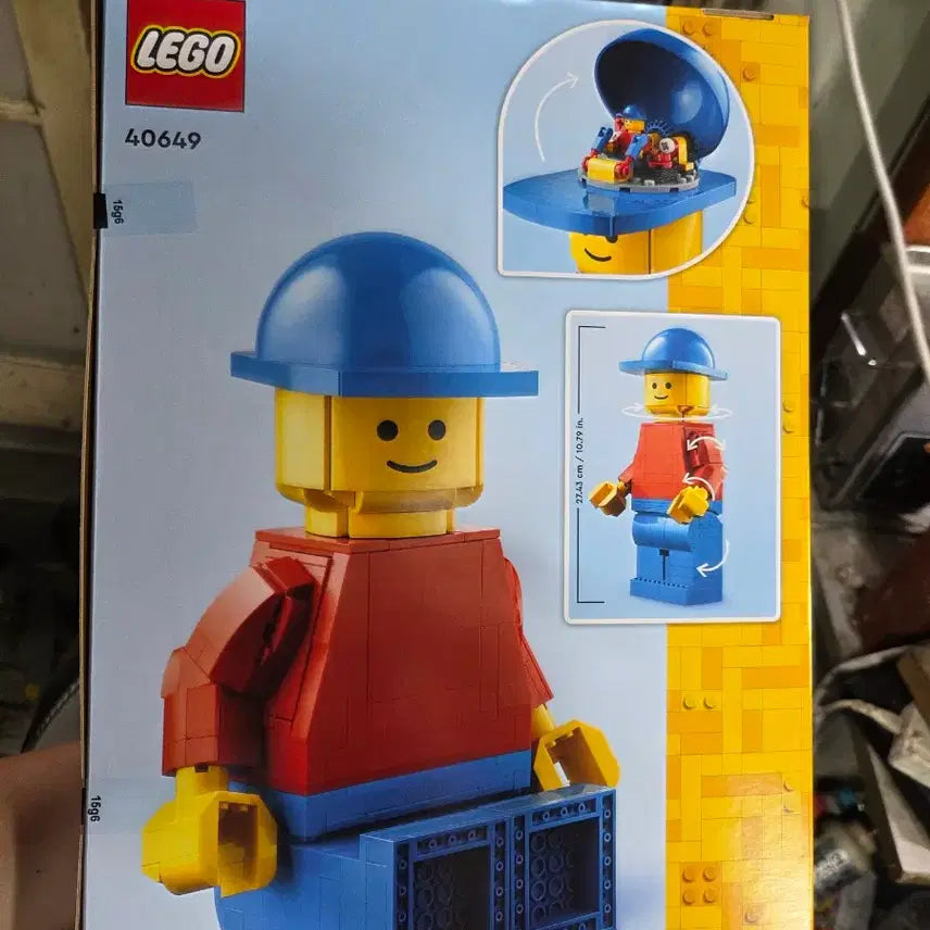 [BUNJANG] LEGO Scale Up Minifigure 40649 Large Figure / 레고 스케일업 미니피규어 40649 대형 피규어