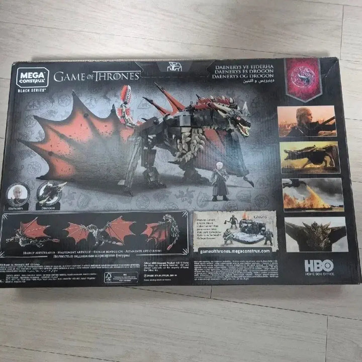 [BUNJANG] Mega Bloks Game of Thrones Drogon Building Set / 메가 블럭 (메가 컨스트럭스) 왕좌의게임 드로곤 새제품 판매