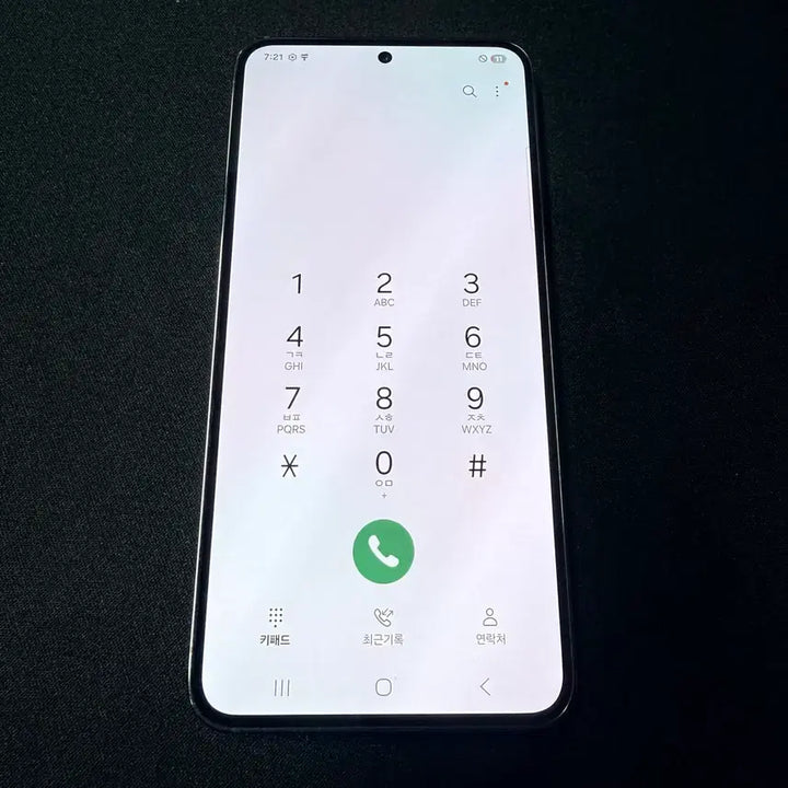 [BUNJANG] Samsung Galaxy S23 256GB Unlocked Smartphone / 갤럭시S23 자급제S급 256기가 안산s23 부산s23 안양S23