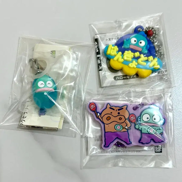 [BUNJANG] Hangyodon Sanrio Gacha Goods Bundle Set / 산리오 한교동 가챠 굿즈 일괄