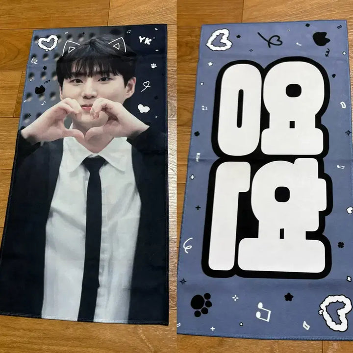 [BUNJANG] DAY6 Young K Slogan / 데이식스 영케이 슬로건 양도