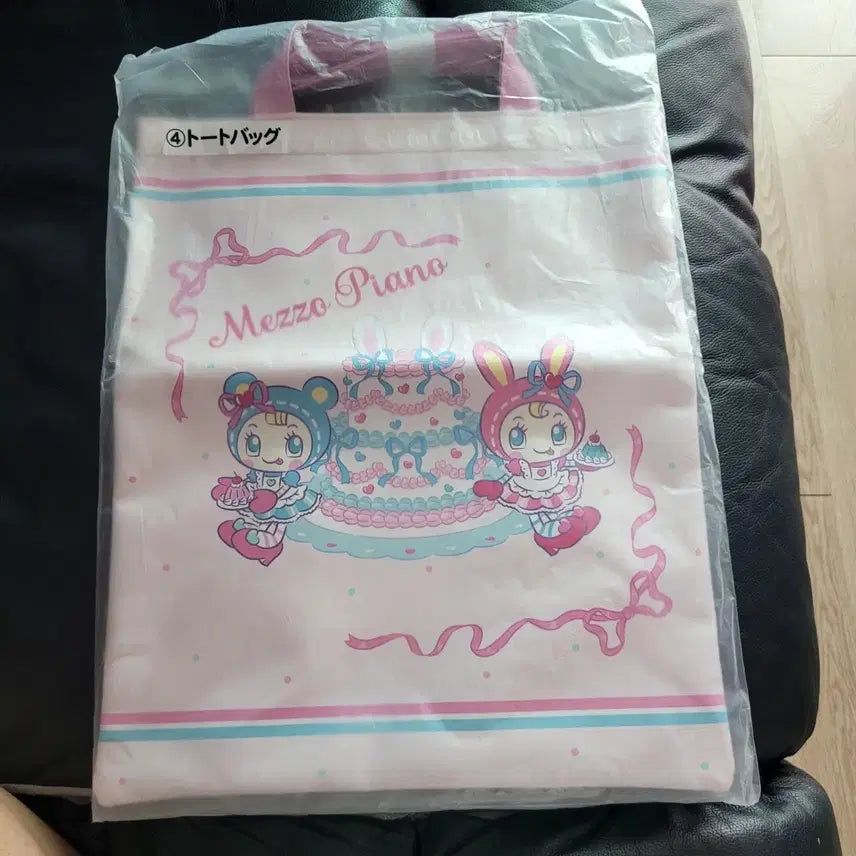 [BUNJANG] Mezzo Piano Atari Kuji Eco Bag Tote Bag / 메조피아노 아타리쿠지 에코백 토트백 가방 새상품