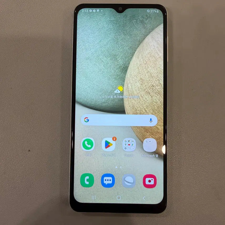 [BUNJANG] Samsung Galaxy A12 32GB White / 갤럭시 A12 32G 화이트 무잔상 A급 팝니다