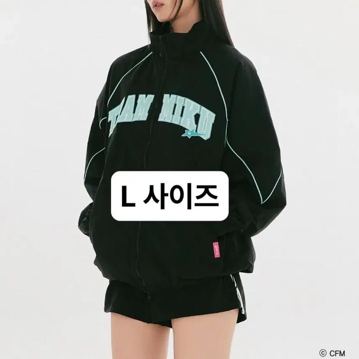 [BUNJANG] SPAO Friends x Miku Team Miku Windbreaker Black Size L / 스파오 프렌즈 미쿠 팝업 팀미쿠 윈드 브레이커 바람막이 L사이즈
