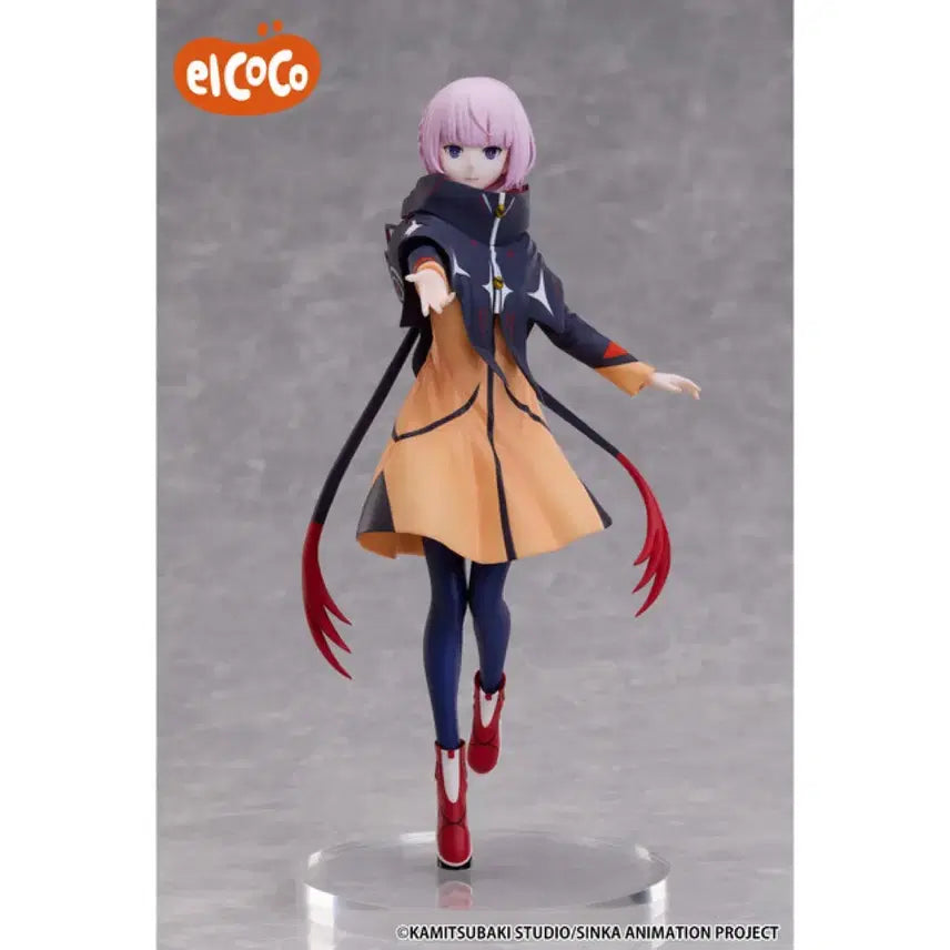 [BUNJANG] Elcoco Kafu Morisaki 1/7 Scale Figure (Sealed) / (미개봉) 엘코코 모리사키 카후 피규어