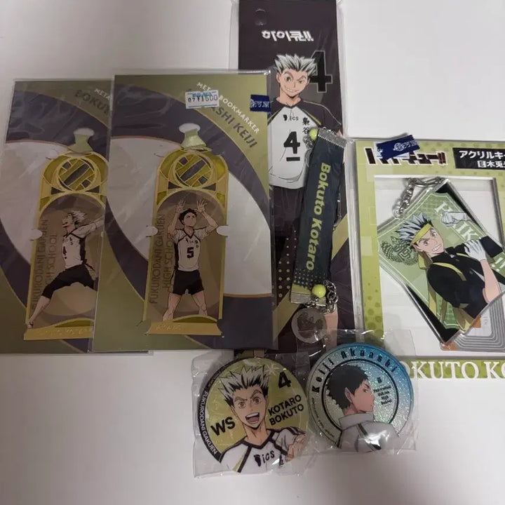 [BUNJANG] Haikyuu!! Bokuto Akashi Bundle Set Sealed / (일괄/미개봉) 보쿠아카 보쿠토 아카아시 하이큐 굿즈