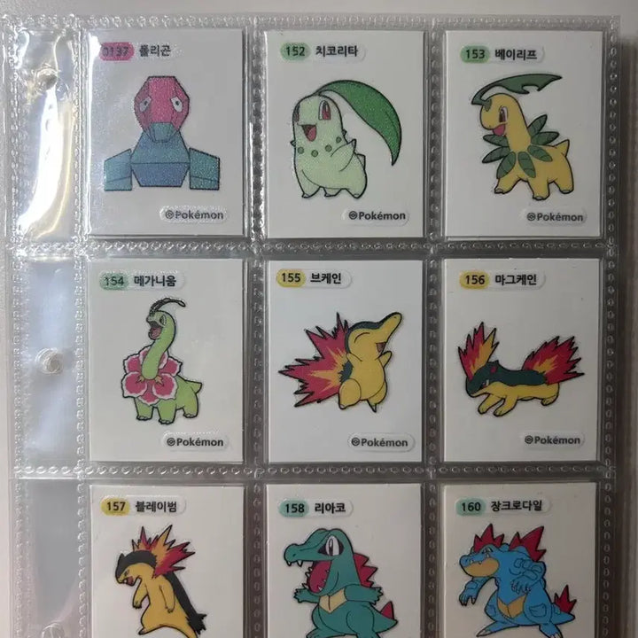 [SOLD OUT] 포켓몬 2세대 띠부씰 모음 및 전설 띠부씰