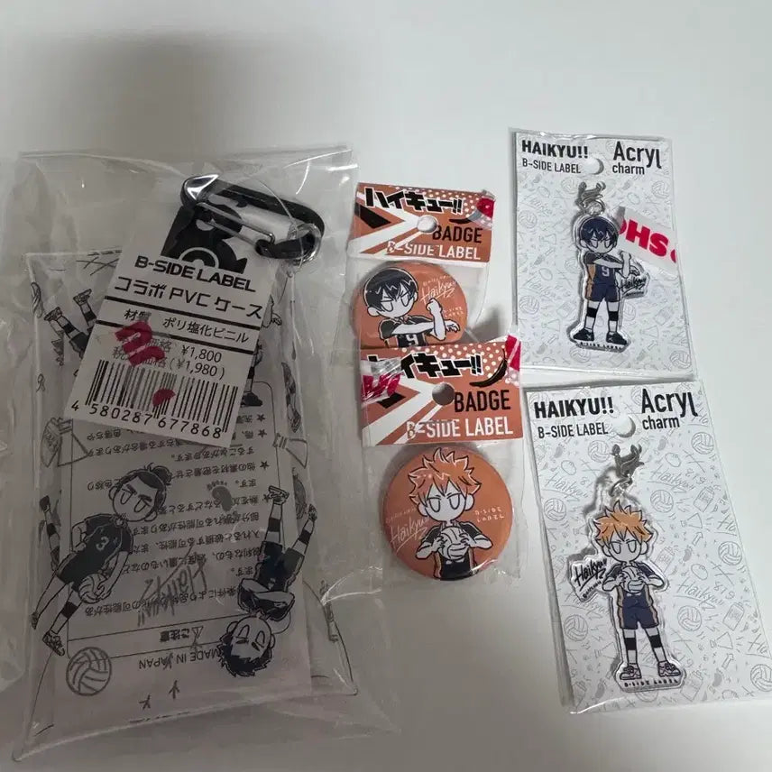 [BUNJANG] Haikyuu!! Kageyama Hinata Karasuno Bundle Set (Sealed) / (일괄/미개봉) 카게야마 히나타 카라스노 하이큐 굿즈