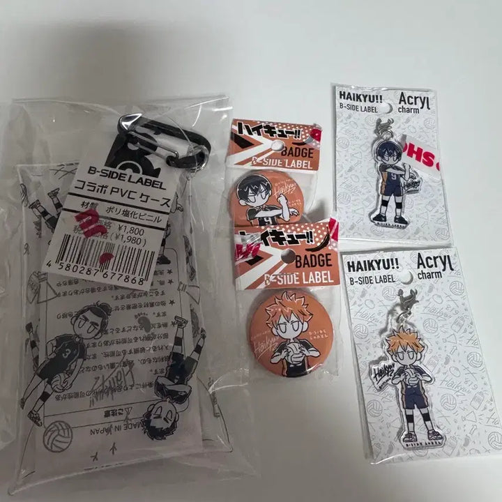 [BUNJANG] Haikyuu!! Kageyama Hinata Karasuno Bundle Set (Sealed) / (일괄/미개봉) 카게야마 히나타 카라스노 하이큐 굿즈