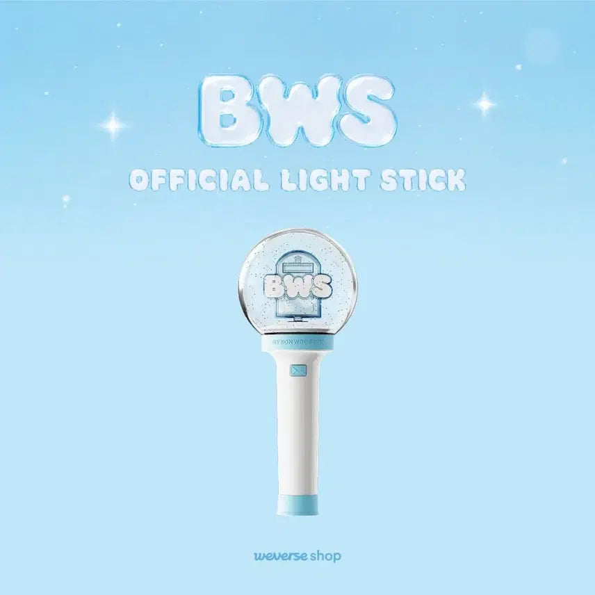 [SOLD OUT] 변우석 공식 응원봉