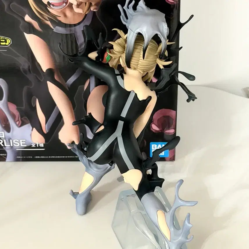 [BUNJANG] My Hero Academia Himiko Toga B Prize Figure / 나의 히어로 아카데미아 나히아 히로아카 토가 히미코 B상 피규어