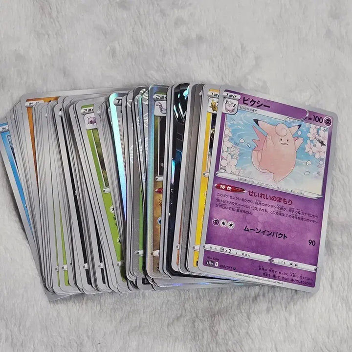 [BUNJANG] Pokemon Japanese Version Random 50 Cards / 포켓몬카드 일본판 랜덤 50장