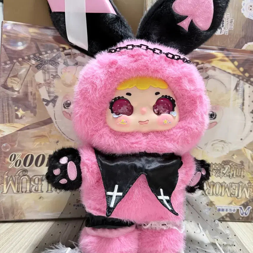 [BUNJANG] Jimo Memory Album 400% Pink Floppy Ear Doll / 지이모 메모리앨범 400프로 핑크 쫑긋귀 인형
