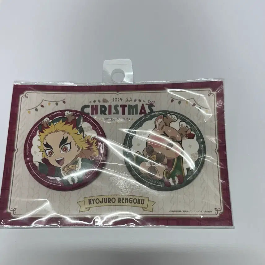 [BUNJANG] Kyojuro Rengoku 2025 Christmas Can Badge / 귀칼 2025 렌고쿠 쿄쥬로 크리스마스 캔뱃지