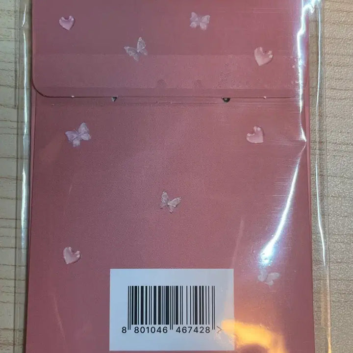 [BUNJANG] LOONA Yves Photocard (Sealed) / 루나 레이 포토카드 미개봉