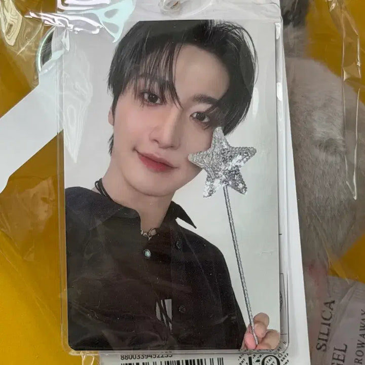 [BUNJANG] ATEEZ MYTIZ Seonghwa Fairy Ddongyo Doll / 에이티즈 마이티즈 성화 페어리 떵요 인형